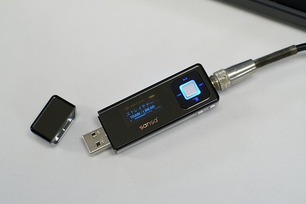 A photo of a piece of computer hardware